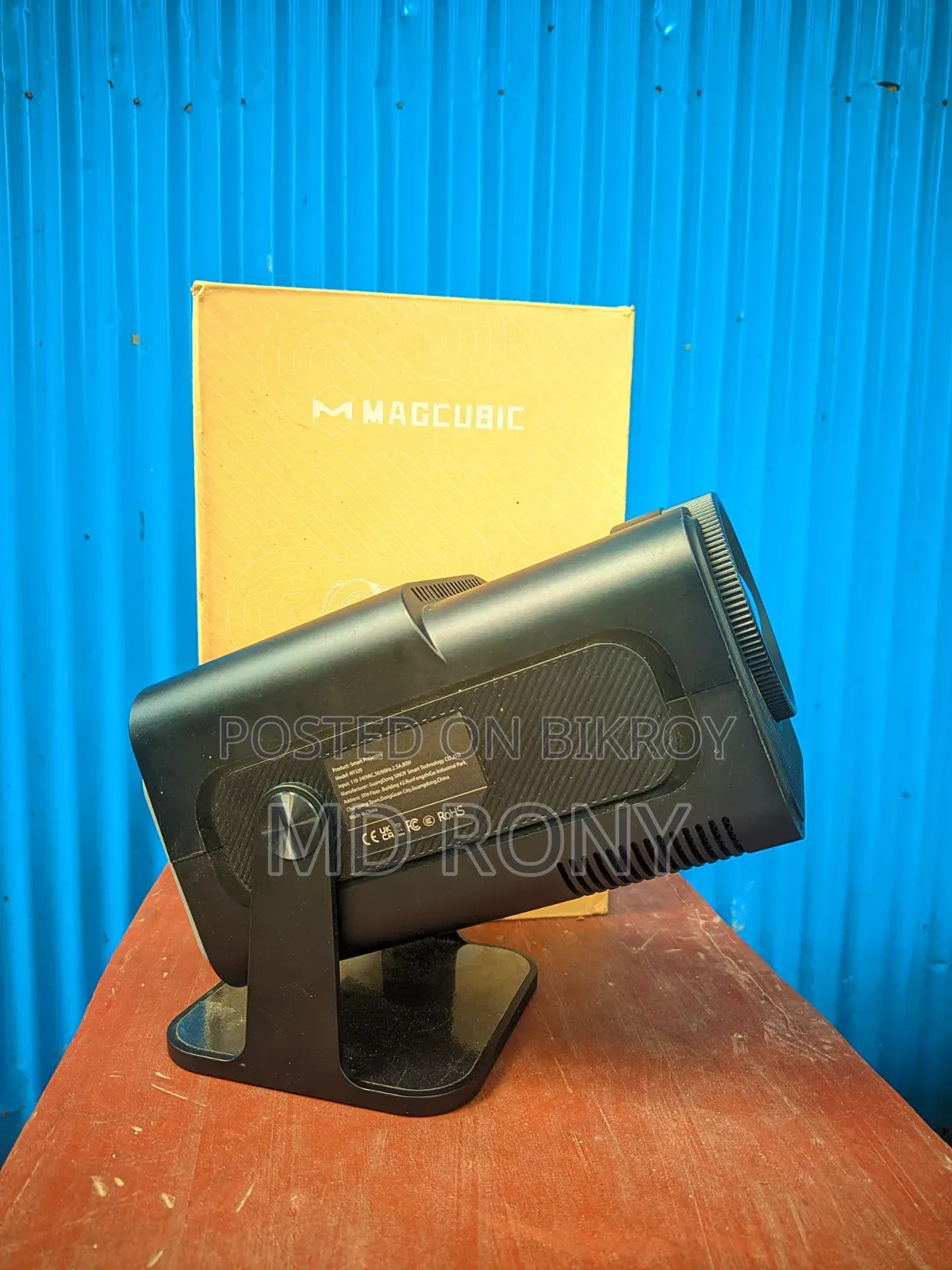 Magcubic Hy320 Projector