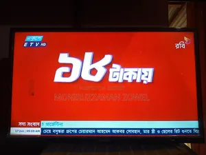 Walton 32" Tv বিক্রি হবে, টিভিতে কোন সমস্যা নেই।