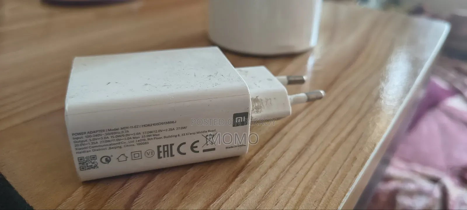 Xiaomi Charger 33w