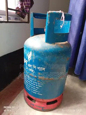 একটি গ্যাসের সিলিন্ডার বিক্রি হবে গ্যাসসহ