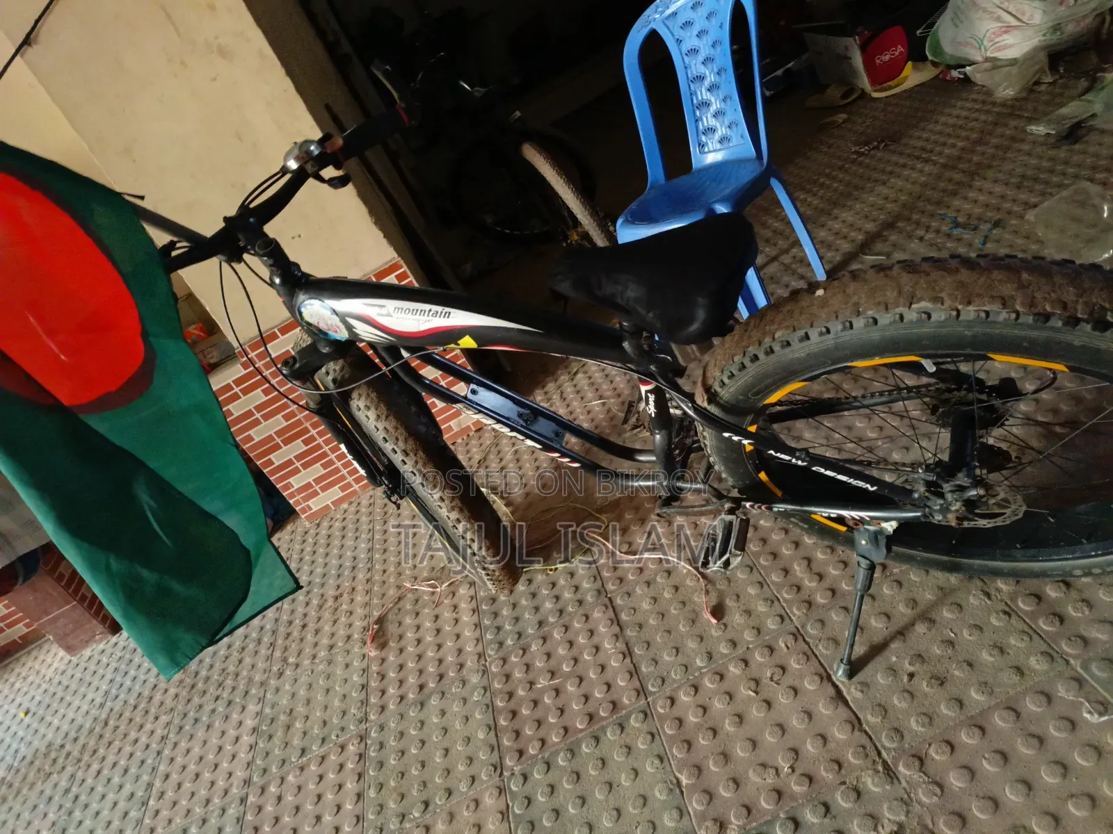 Fat Bicycle