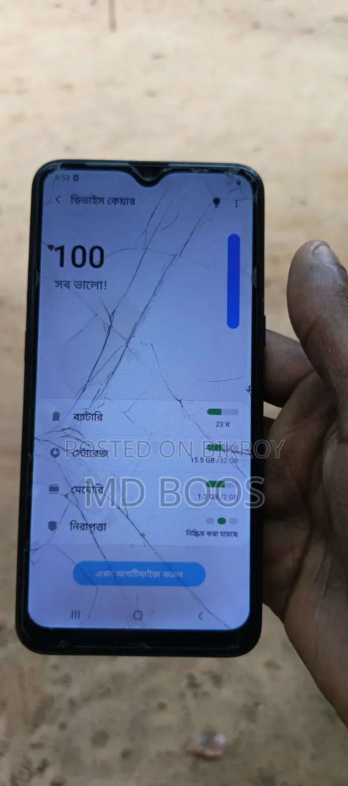 Samsung Galaxy A10s 32 GB Black