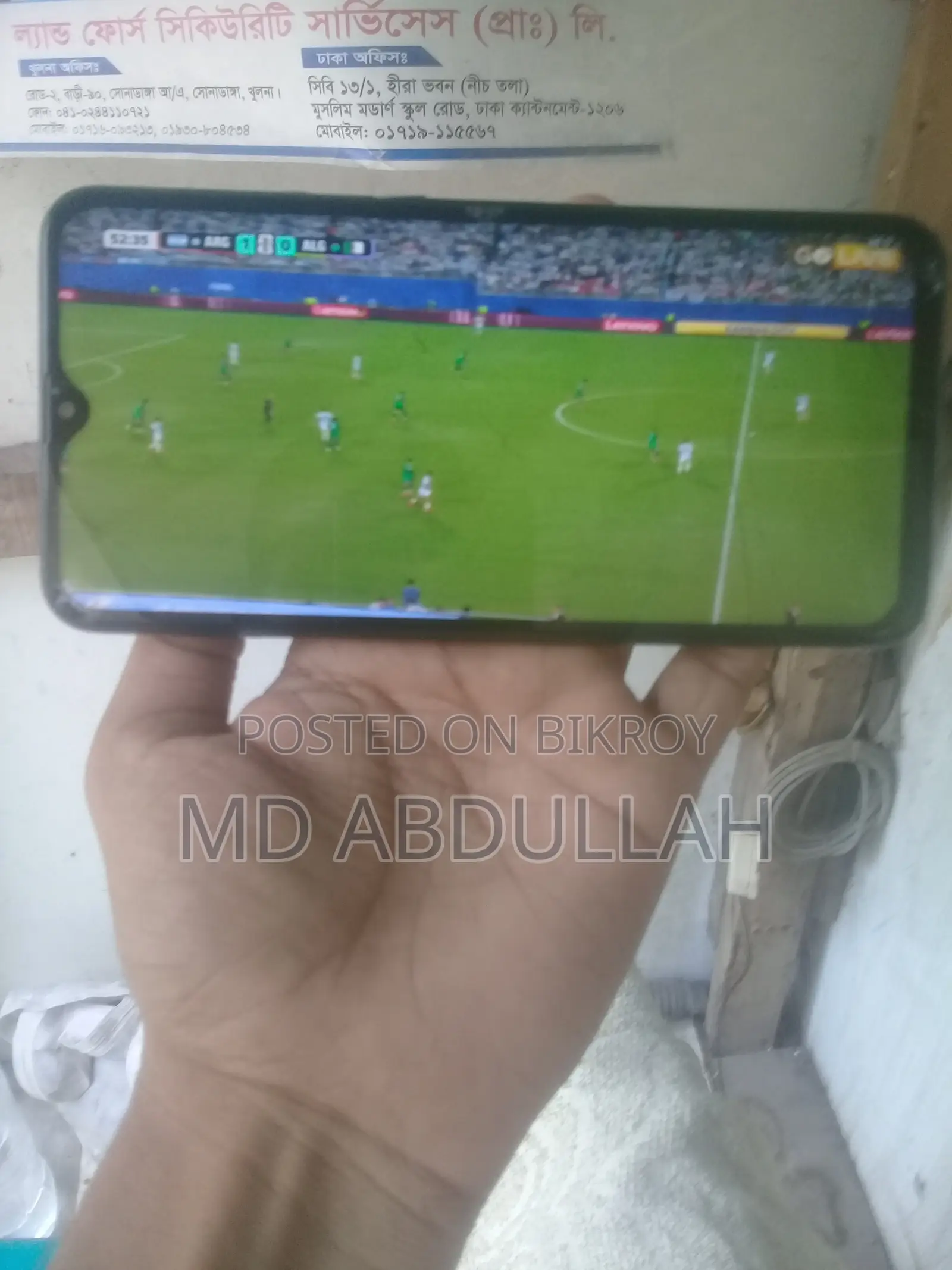 Samsung Galaxy M10 32 GB Black