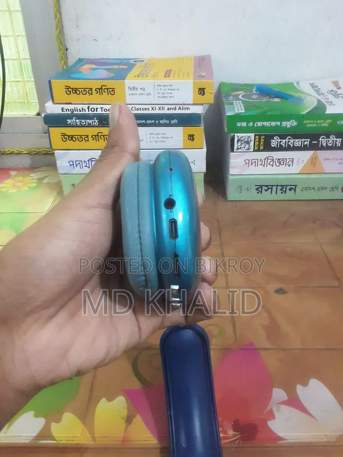 Head Phone