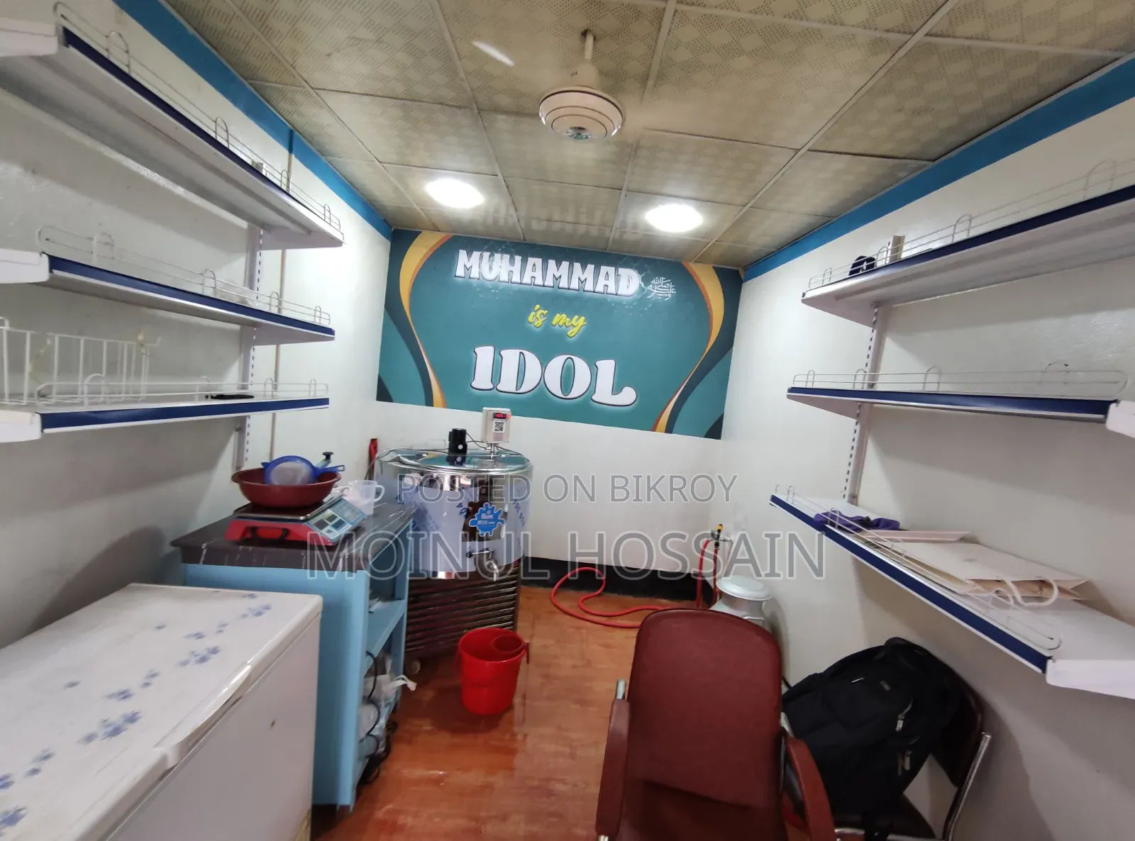 গ্রোসারি স্টোর ওয়াল র‍্যাক