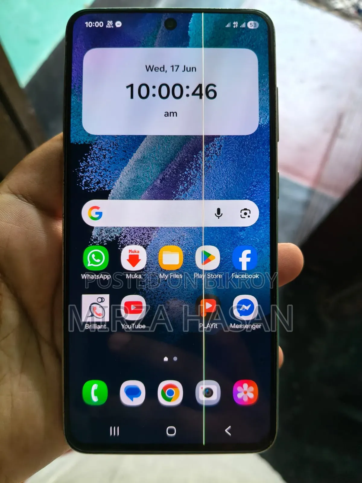 Samsung Galaxy S21 FE 5G 128 GB White