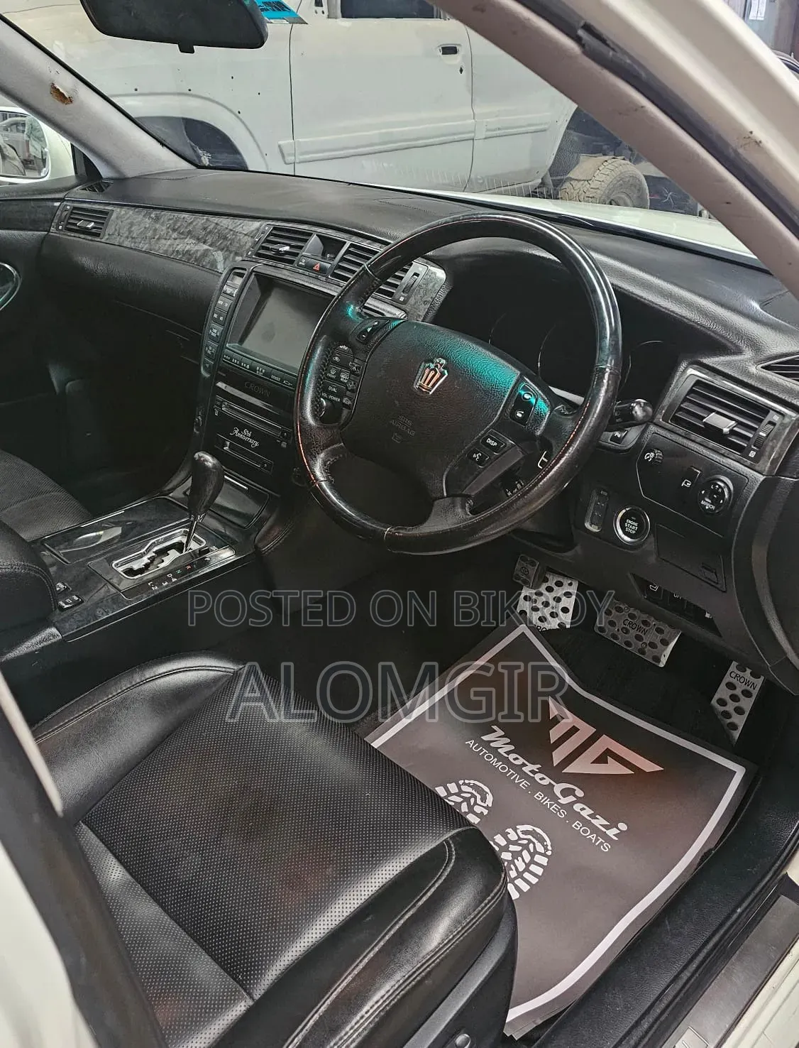 Toyota Crown Royale 2005 Pearl