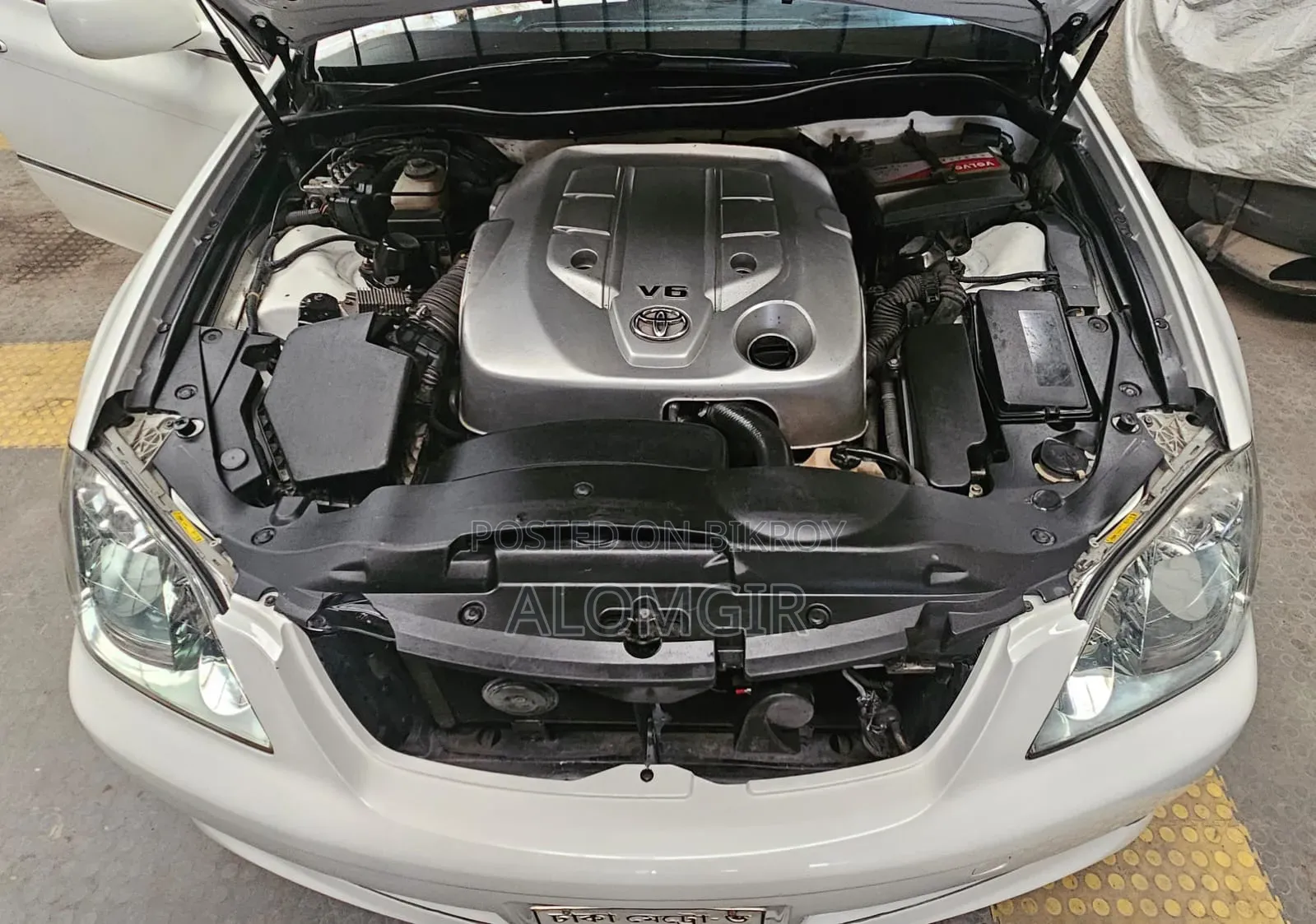 Toyota Crown Royale 2005 Pearl