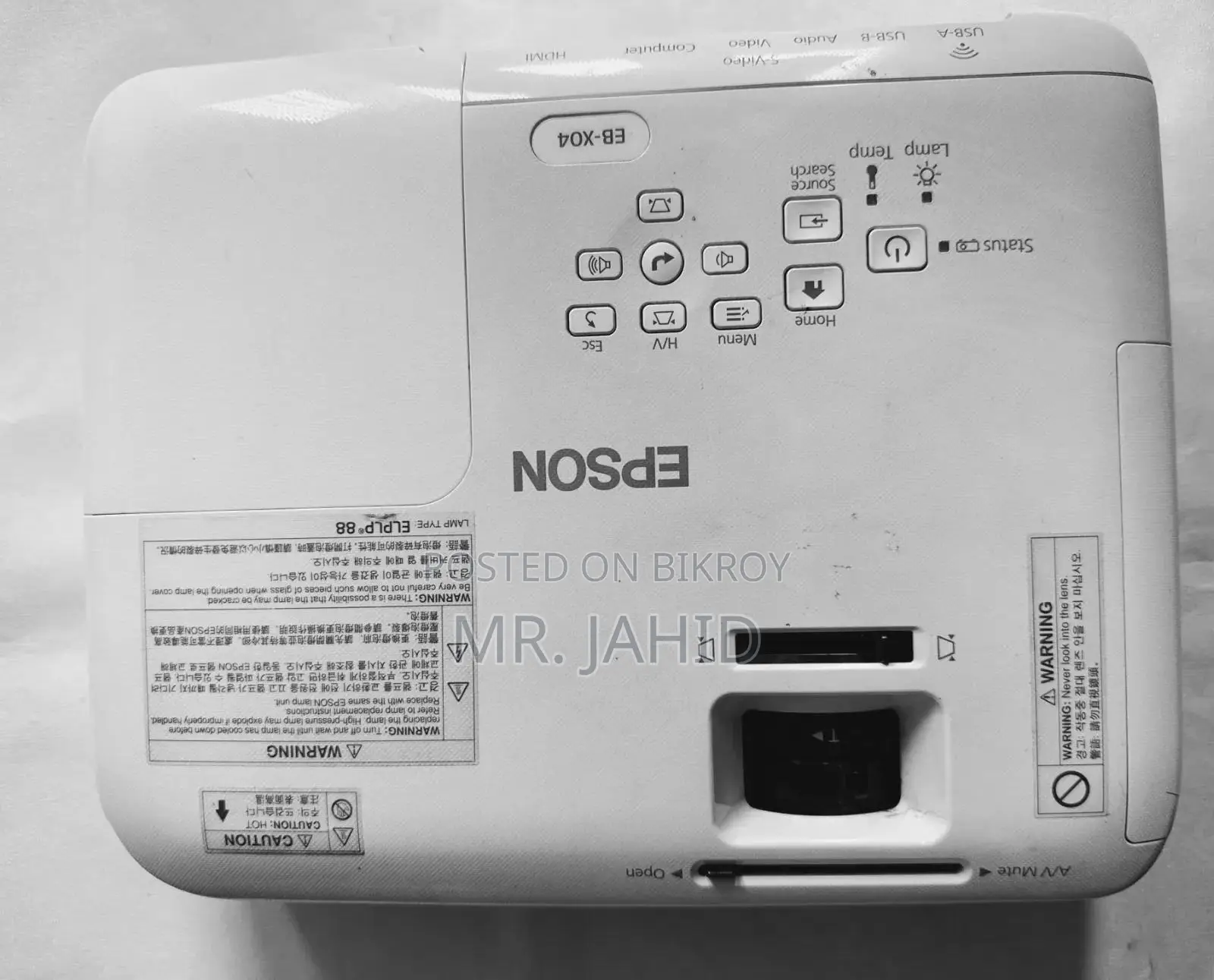 Epson Projector (Rarely Used)