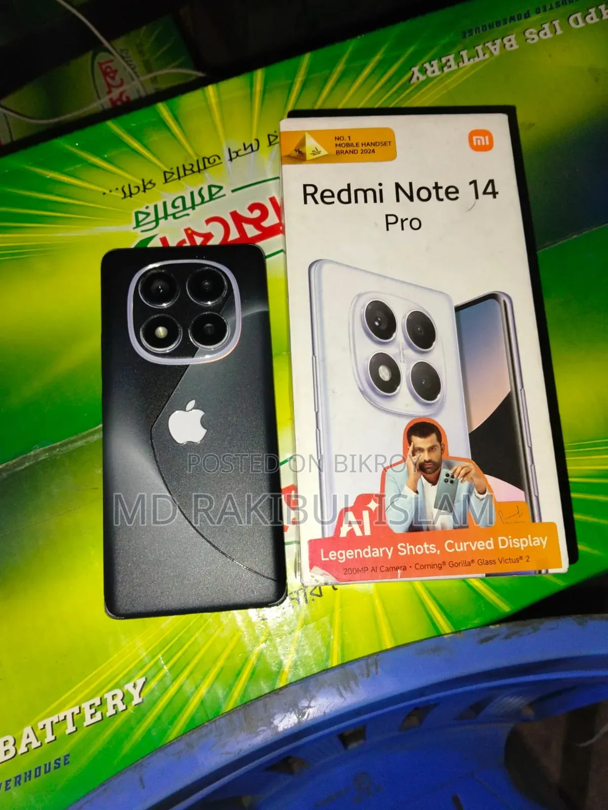 Xiaomi Redmi Note 14 Pro 256 GB White