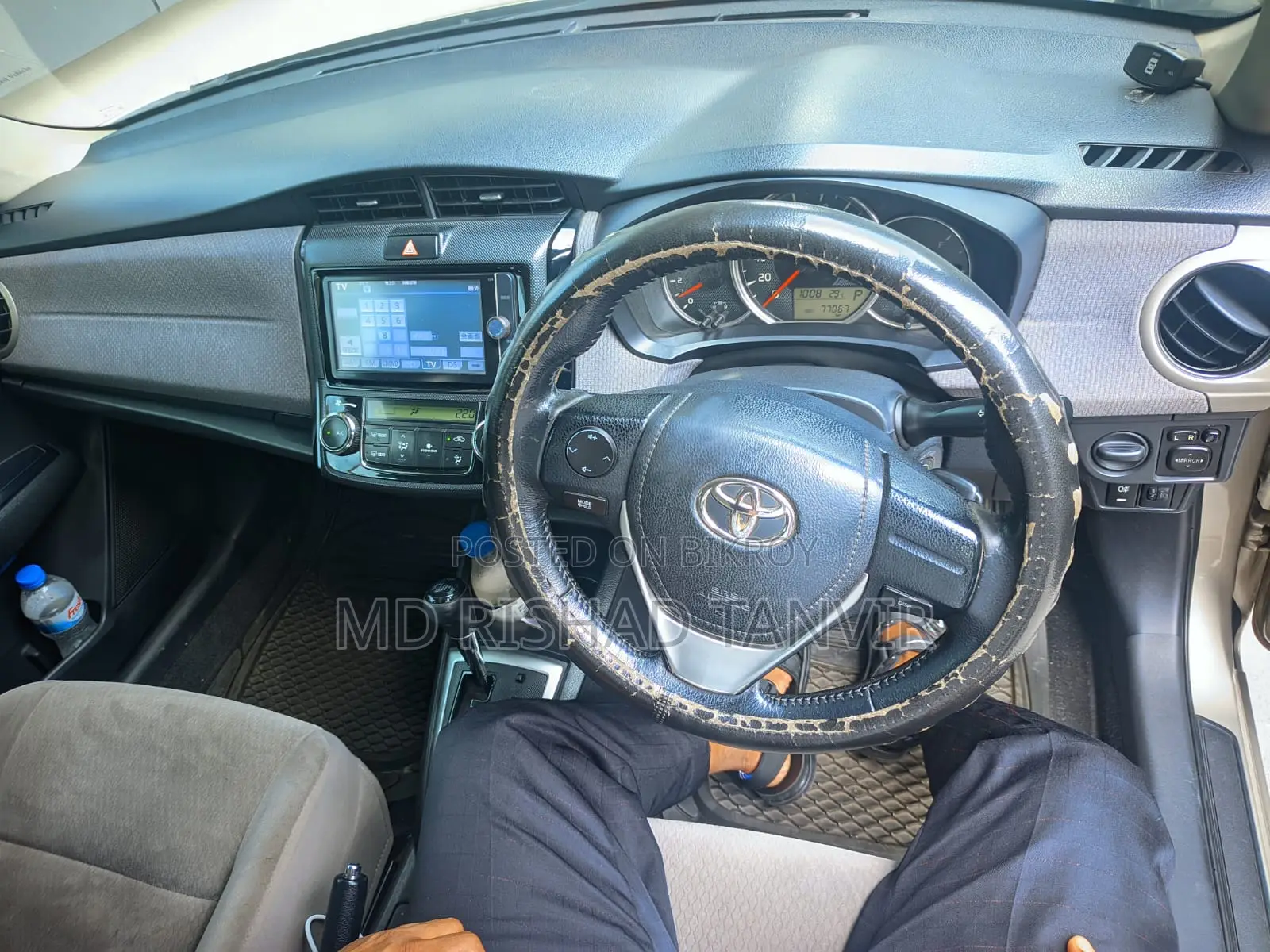 Toyota Corolla 2013 Gray