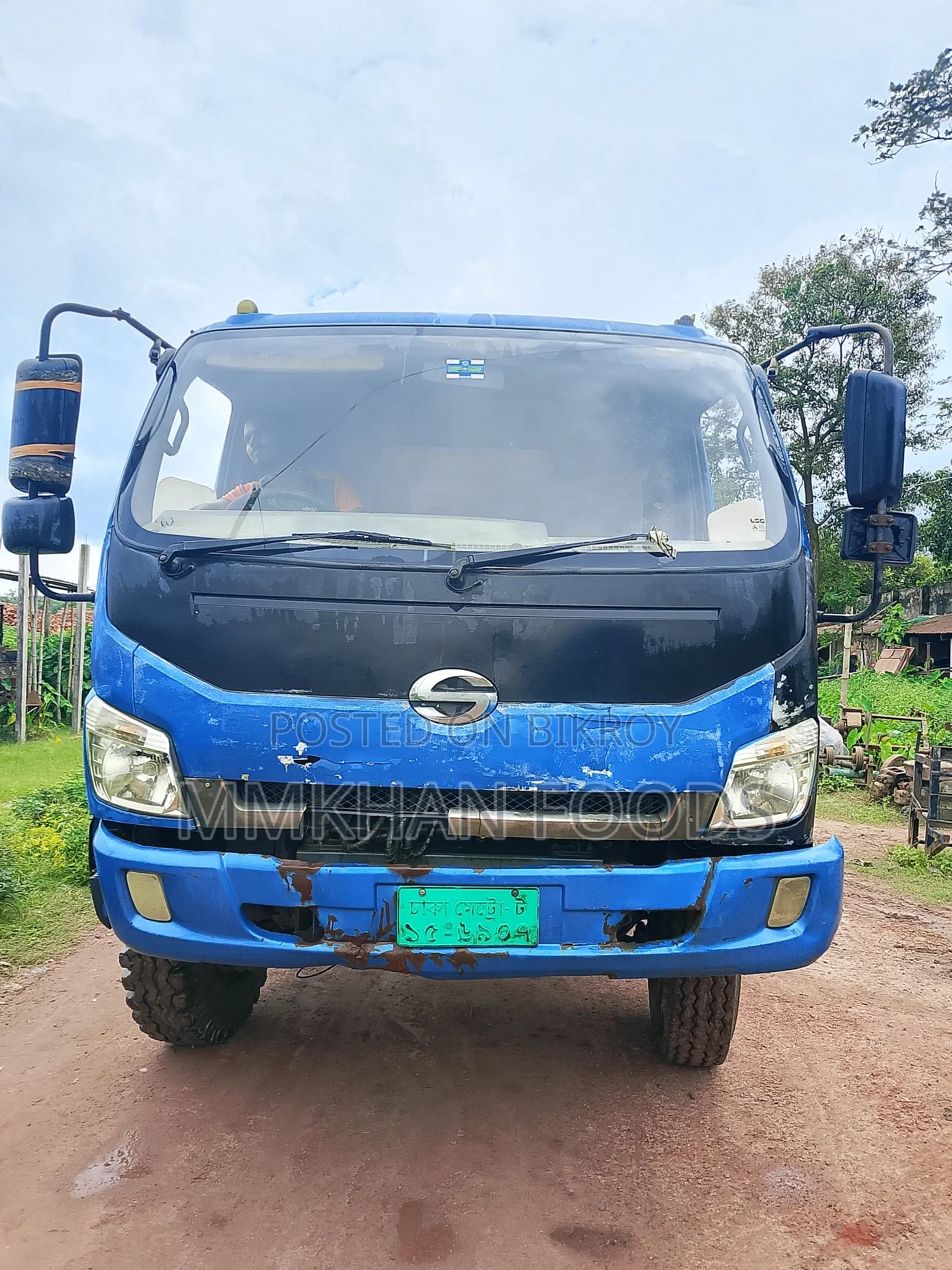 Dump Truck Yunnan Lifan Junma 2017