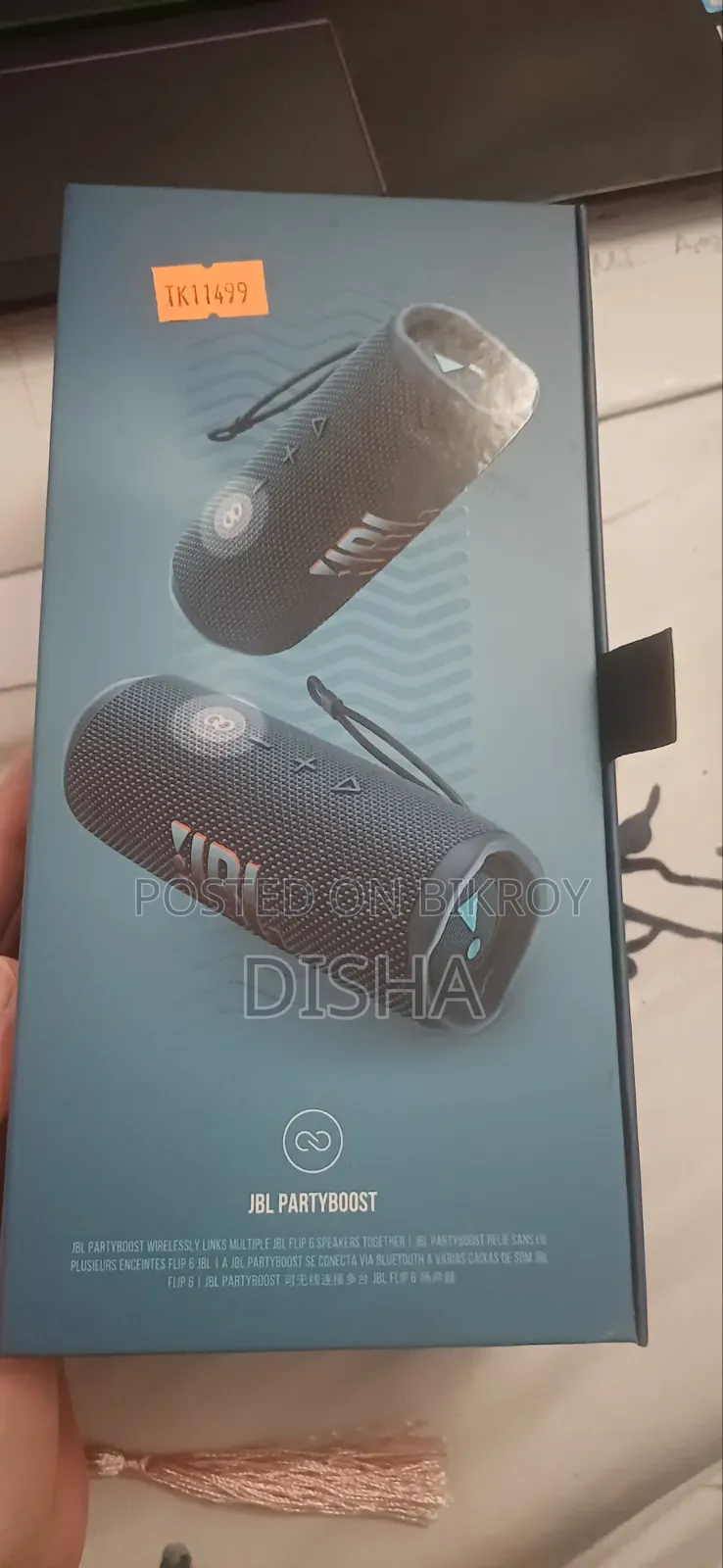 JBL Bluetooth Portable Speaker