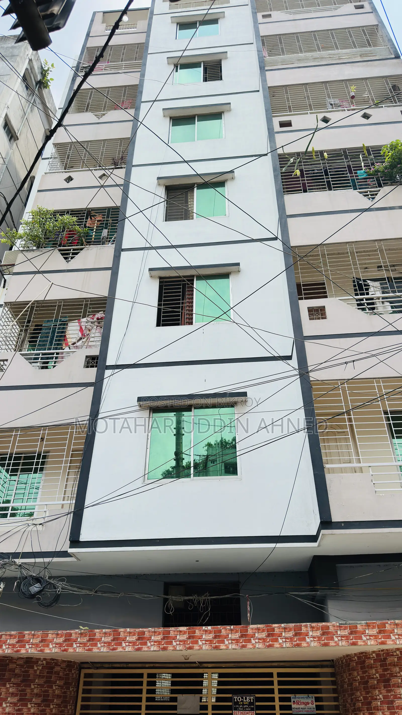 3-bedroom Apartment in Latif Real Estate, Mohammadpur for Sale