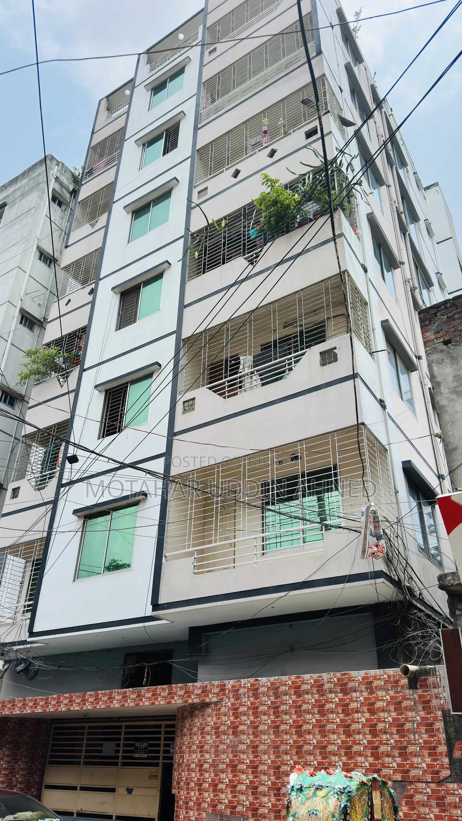 3-bedroom Apartment in Latif Real Estate, Mohammadpur for Sale