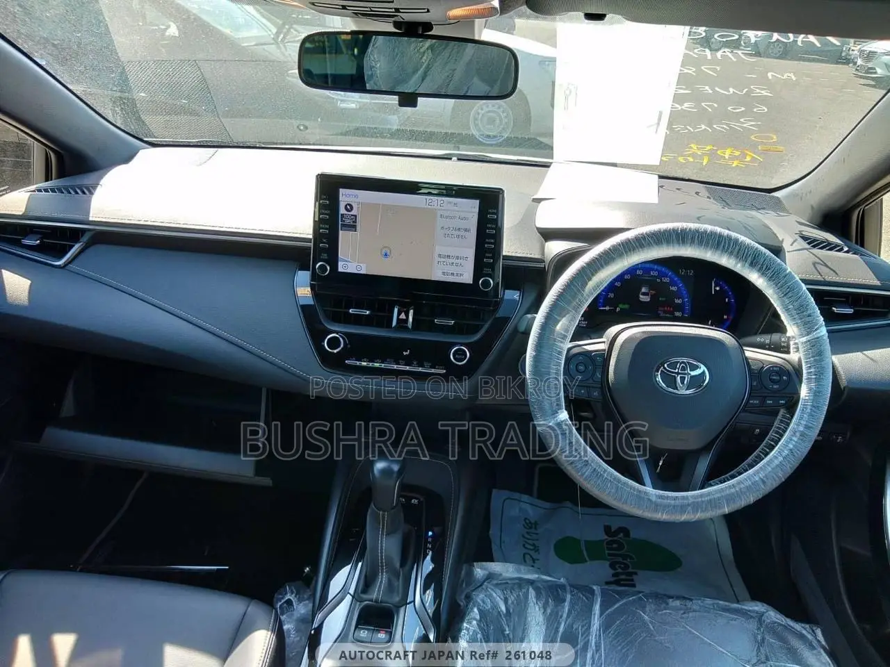 Toyota Corolla L 2021 Pearl
