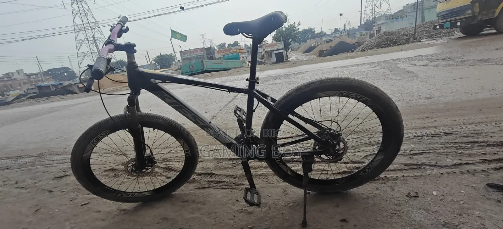 ব্যবহৃত সাইকেল
