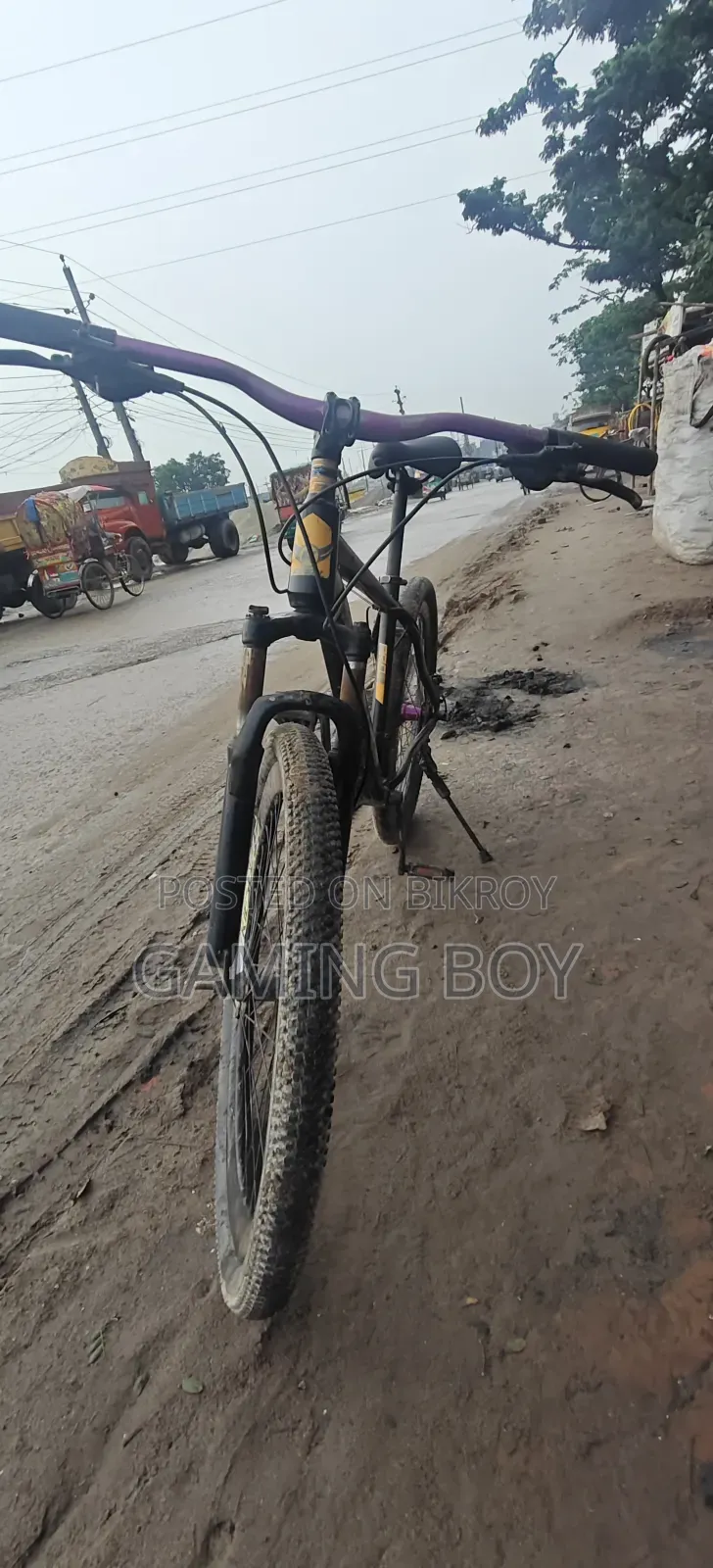 ব্যবহৃত সাইকেল