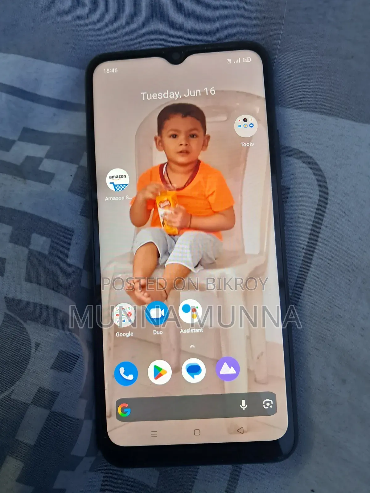 Realme C21Y 32 GB Blue