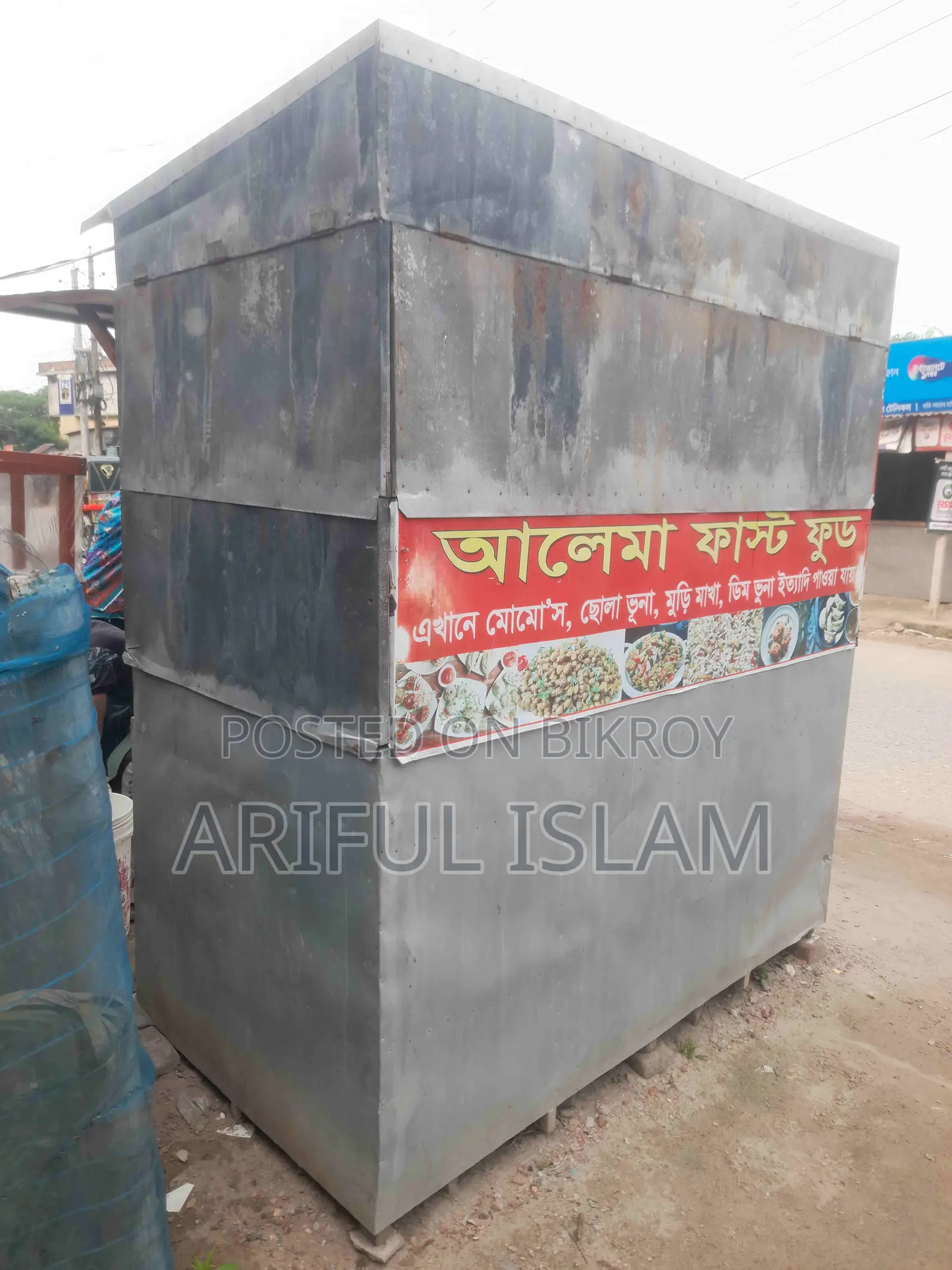 Food Cart (এস এস শিট ও কাঠ দিয়ে তৈরি )
