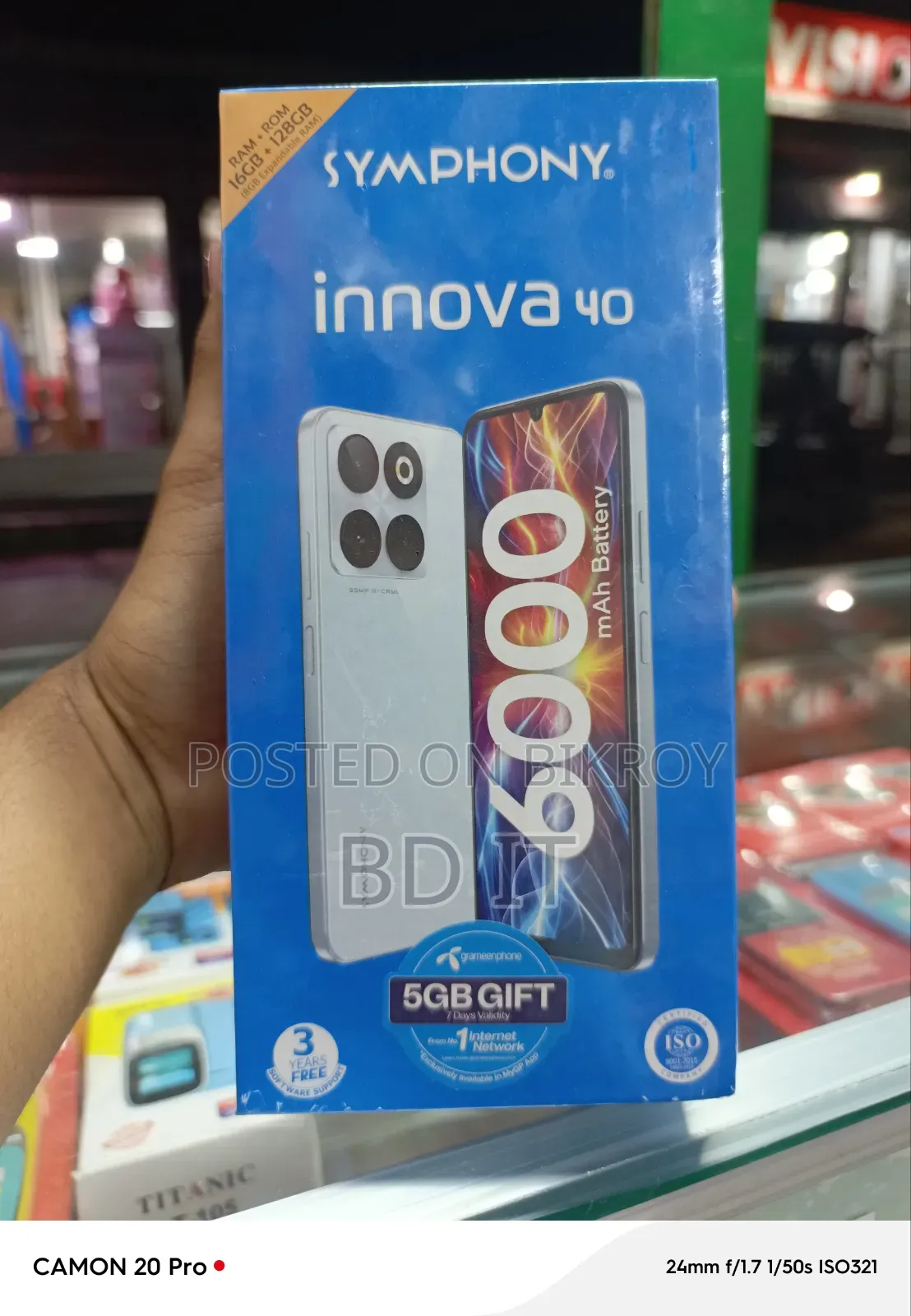 নতুন সিম্ফনি ইনোভা ৪০ ১২৮ জিবি গোল্ড