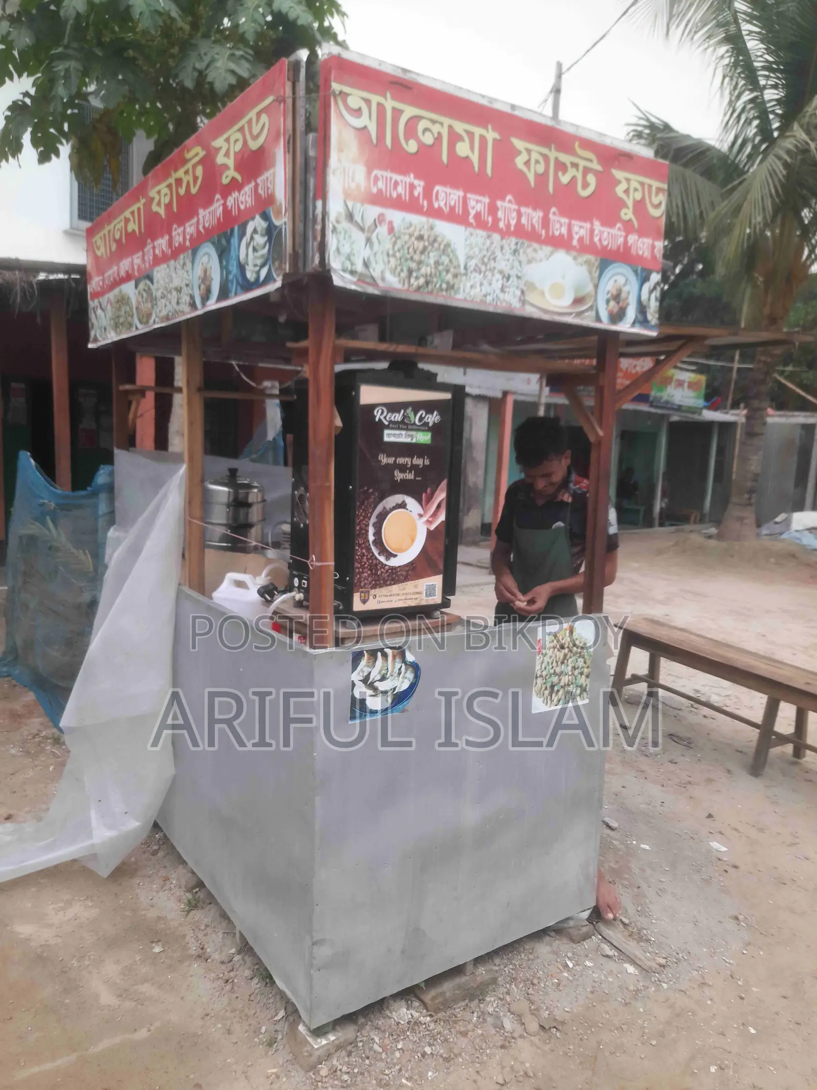 Food Cart (এস এস শিট ও কাঠ দিয়ে তৈরি )
