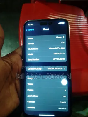 অ্যাপল আইফোন ১৪ প্রো ম্যাক্স ২৫৬ জিবি গ্রে কপি ফোন