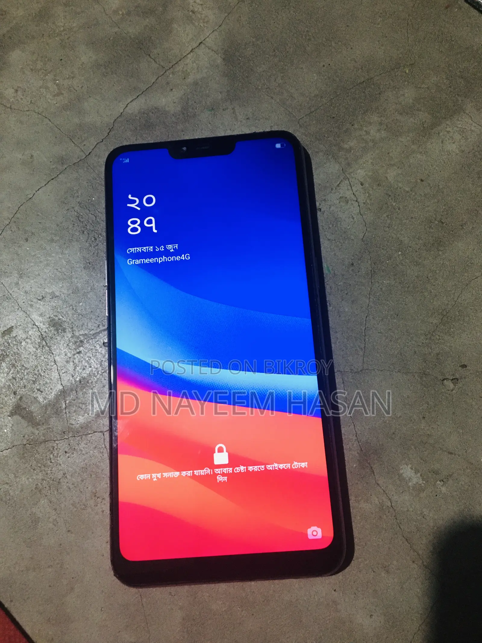 Oppo A3s 64 GB Pink