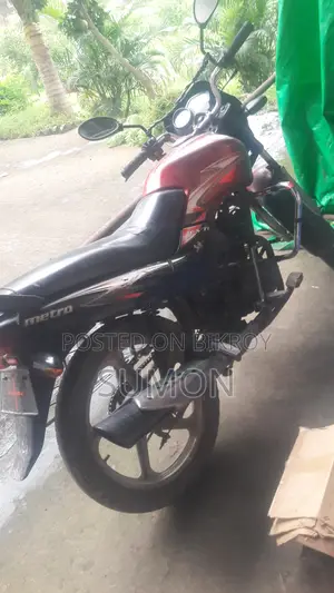টিভিএস মেট্রো ২০১৩ লাল