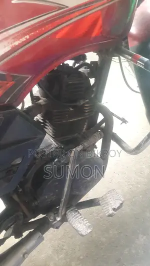 টিভিএস মেট্রো ২০১৩ লাল