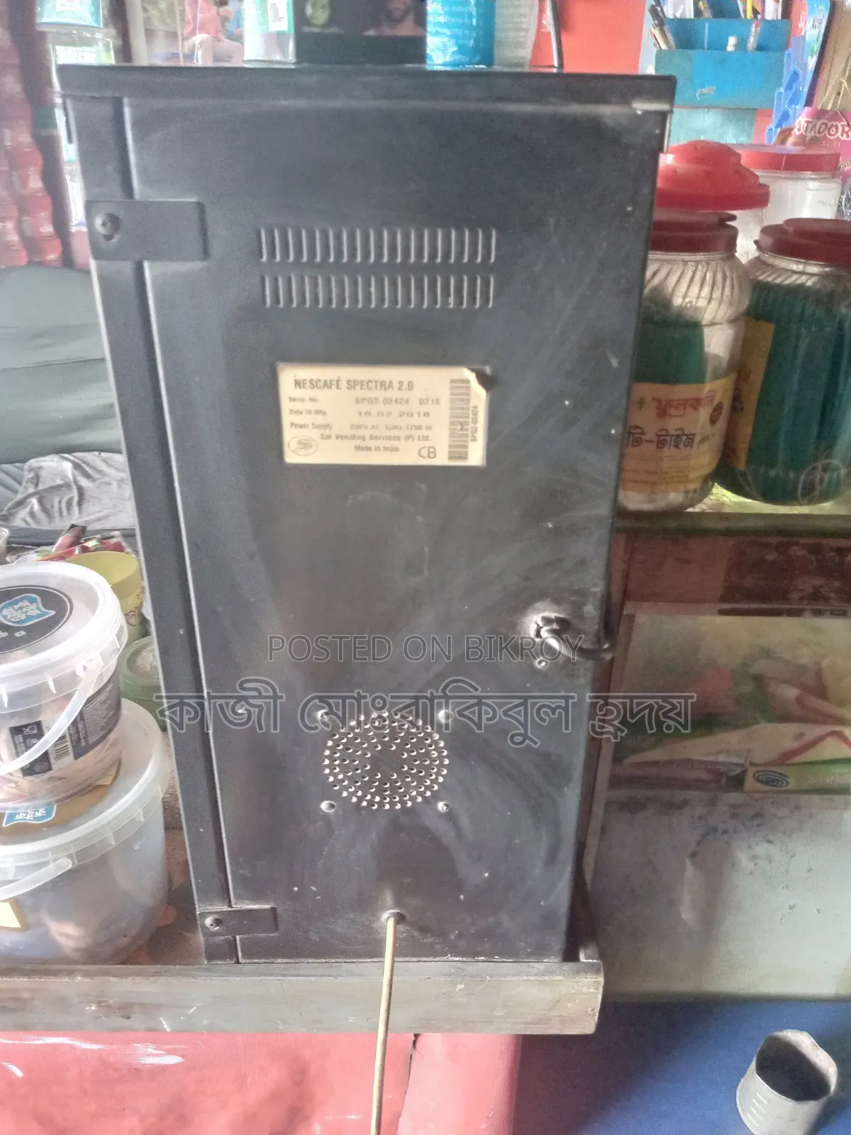 Nescafe Spectra 2.0 Coffee Machine