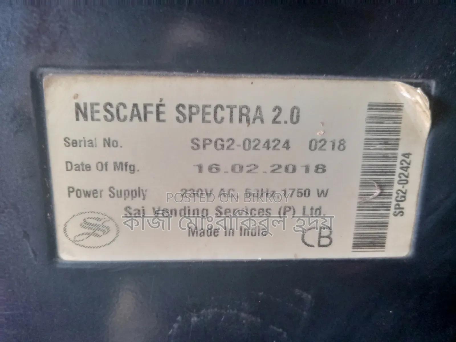 Nescafe Spectra 2.0 Coffee Machine
