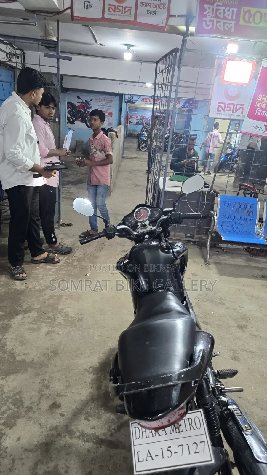 হিরো হাঙ্ক ২০১৭ কালো