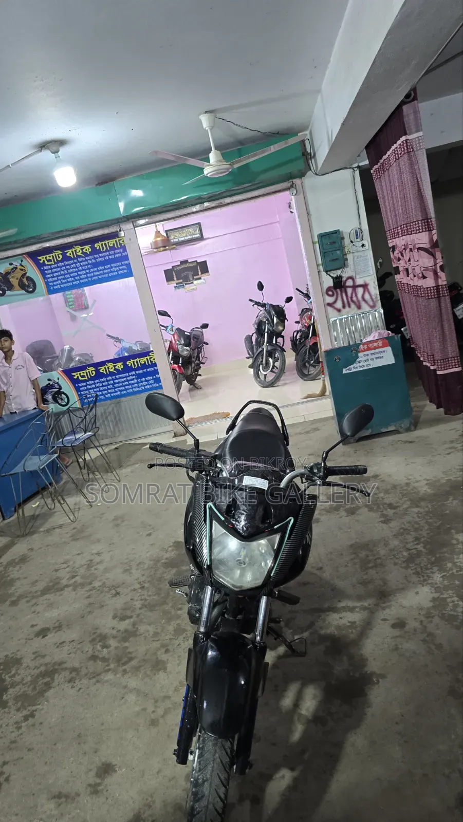 হিরো হাঙ্ক ২০১৭ কালো