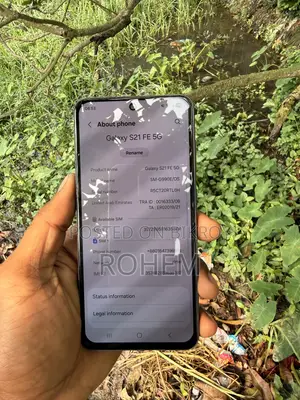 স্যামসাং গ্যালাক্সি এস২১ এফই ৫জি ১২৮ জিবি ব্ল্যাক