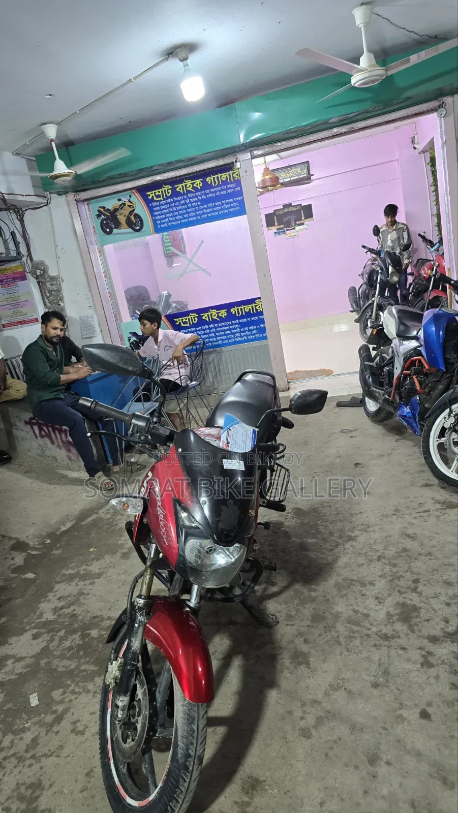 বাজাজ পালসার ১৫০ ২০১০ লাল