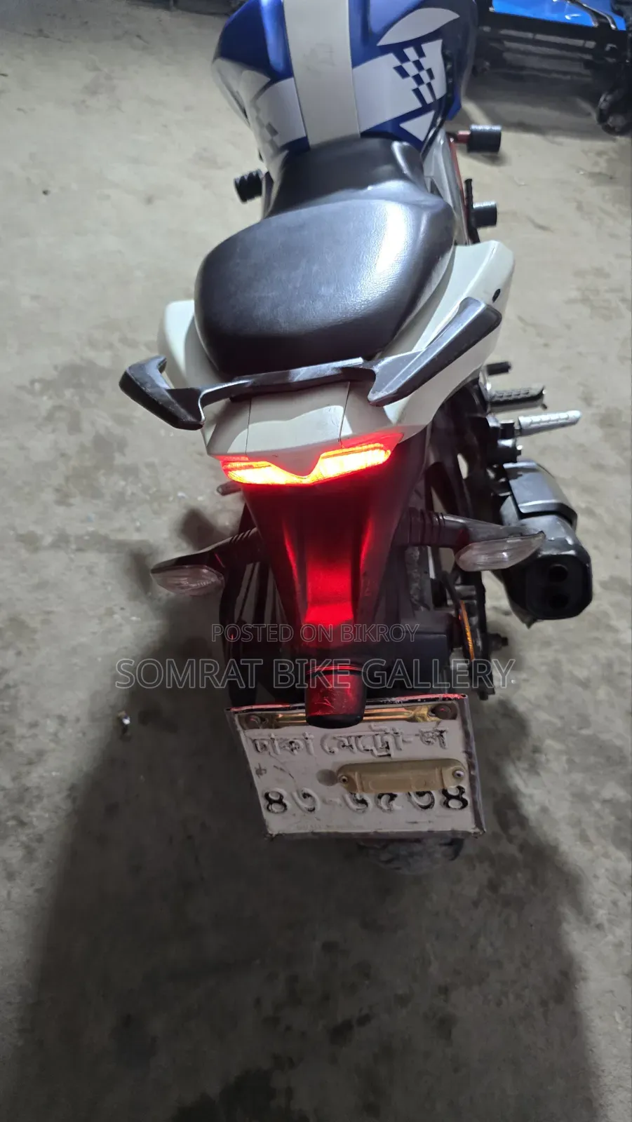 টিভিএস অ্যাপাচি ১৬০ ৪ভি ২০১৭ ব্লু