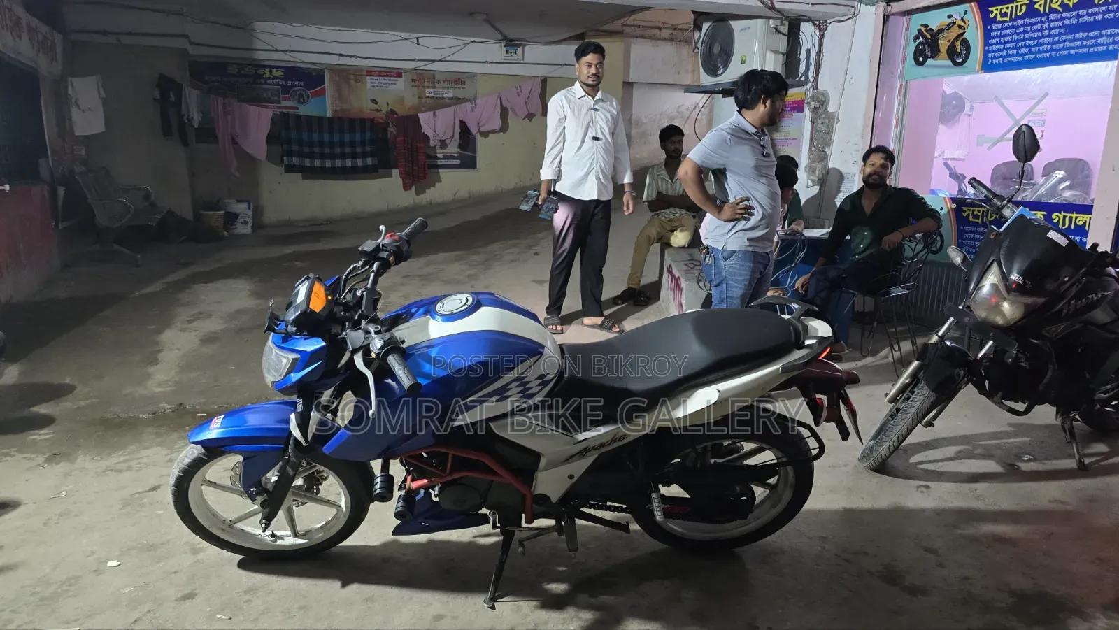 টিভিএস অ্যাপাচি ১৬০ ৪ভি ২০১৭ ব্লু