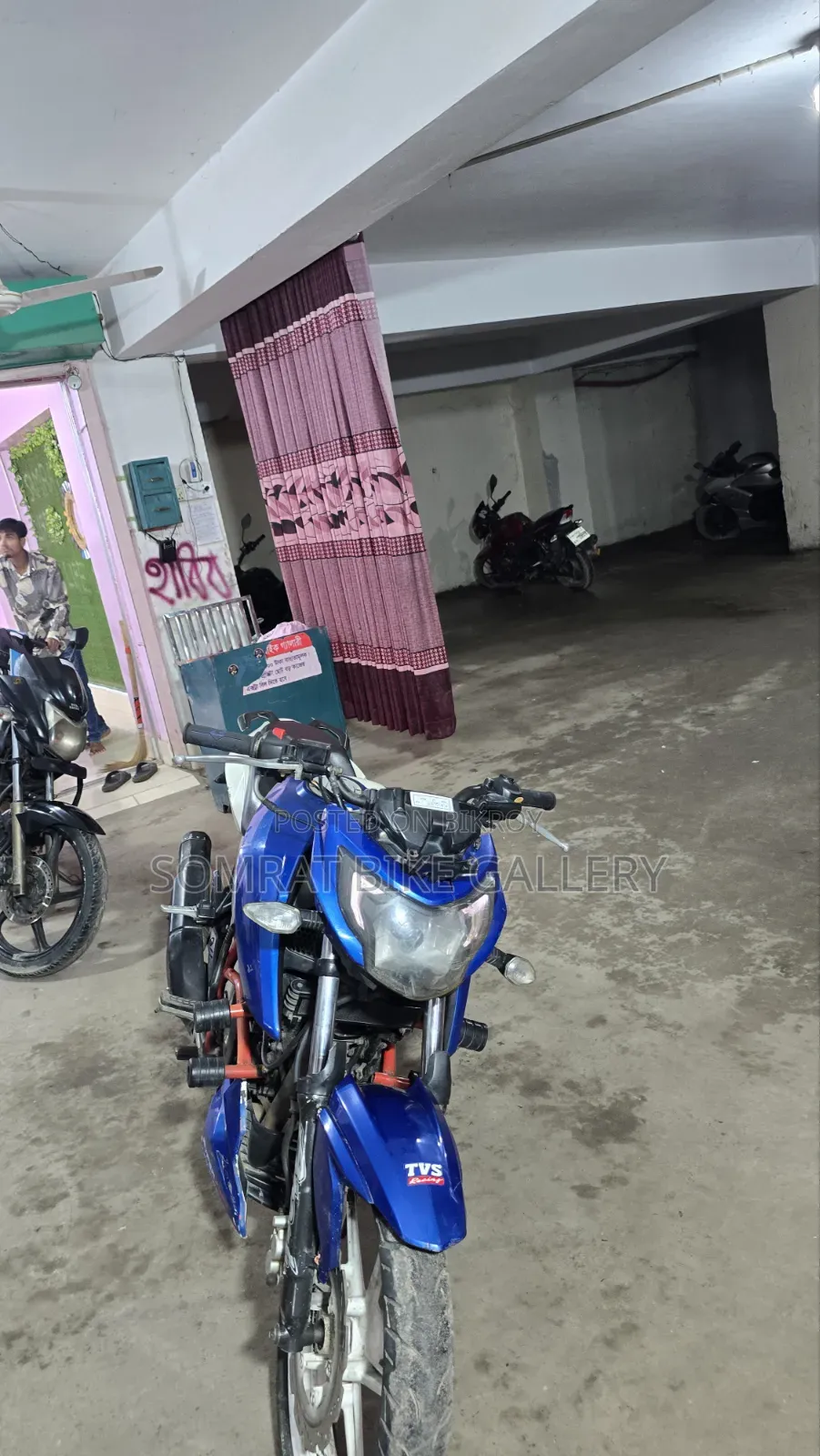 টিভিএস অ্যাপাচি ১৬০ ৪ভি ২০১৭ ব্লু