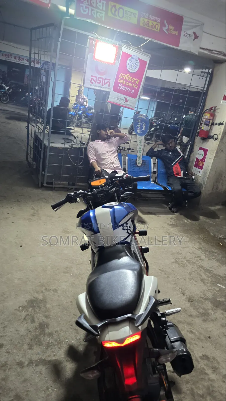 টিভিএস অ্যাপাচি ১৬০ ৪ভি ২০১৭ ব্লু