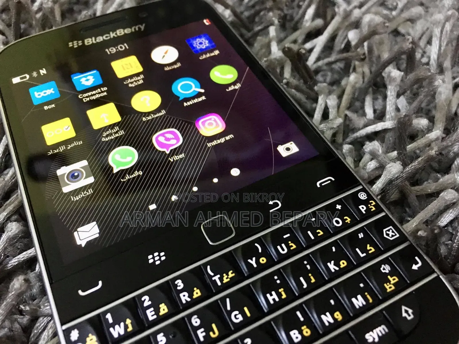 BlackBerry Classic 16 GB Black
