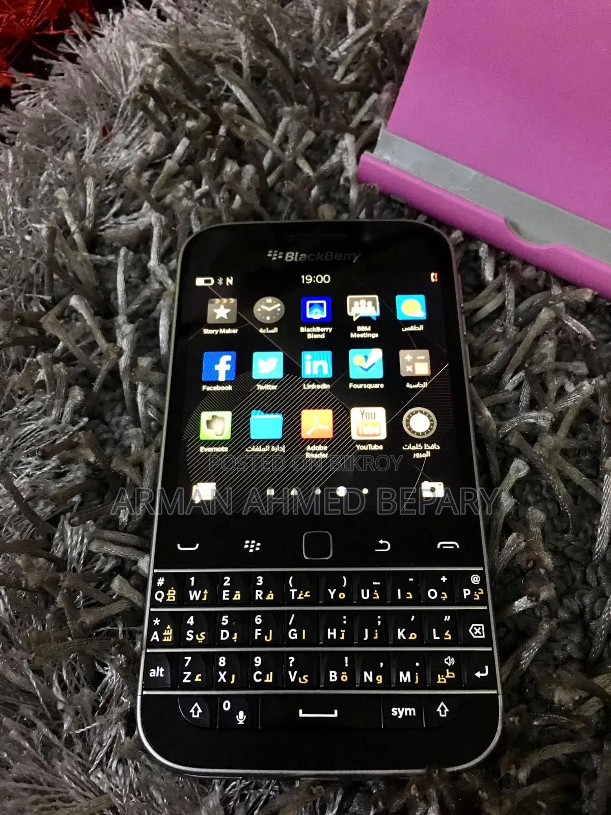 BlackBerry Classic 16 GB Black