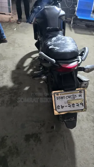 Lifan 2015 Gray