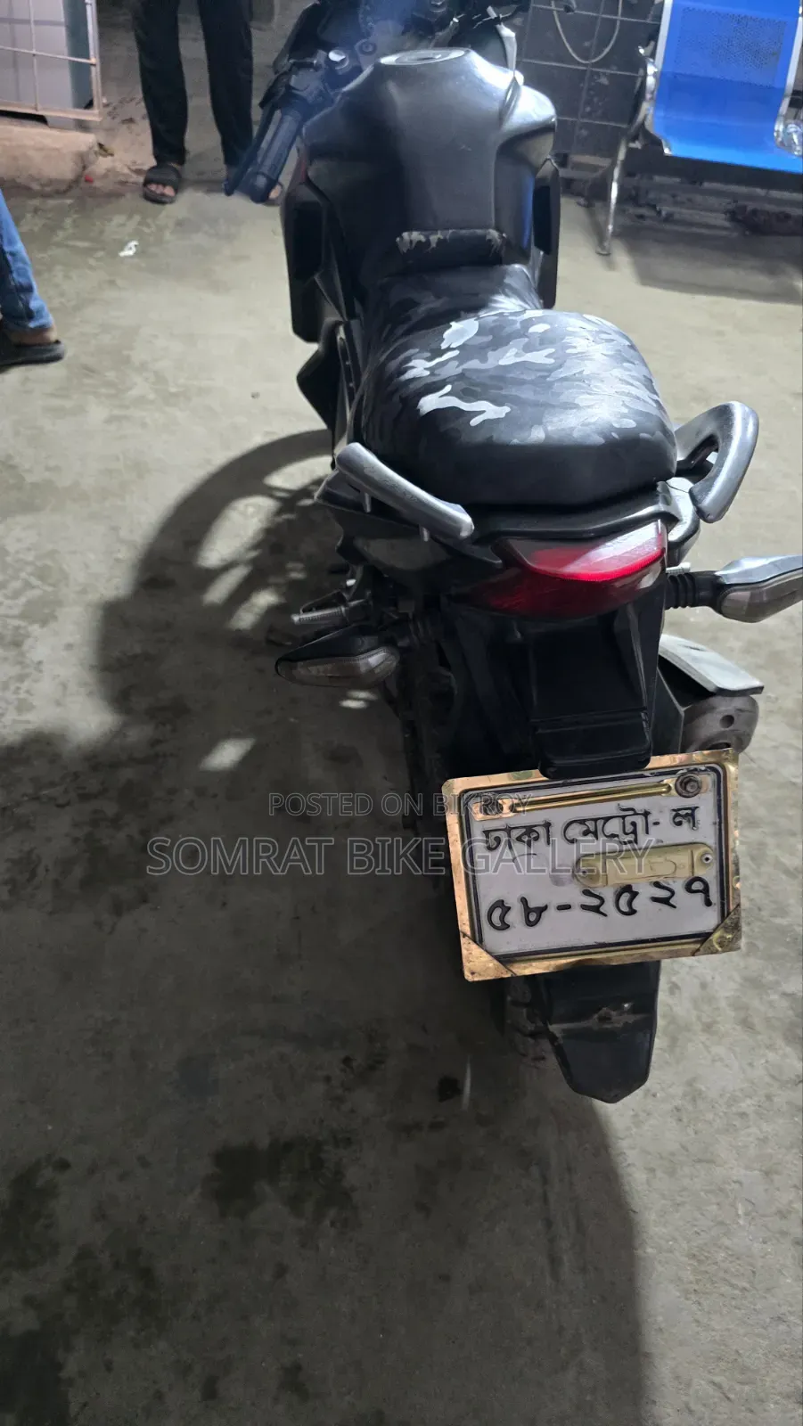Lifan 2015 Gray