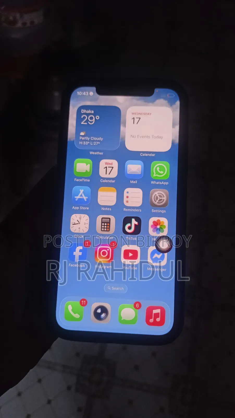 অ্যাপল আইফোন ১২ ১২৮ জিবি ব্ল্যাক