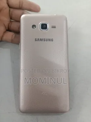 Samsung Galaxy J2 8 GB Silver