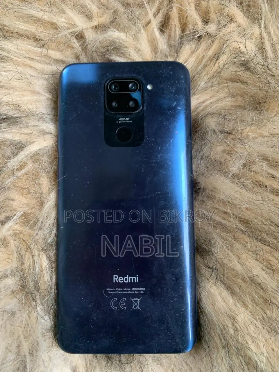Xiaomi Redmi Note 9 64 GB নীল
