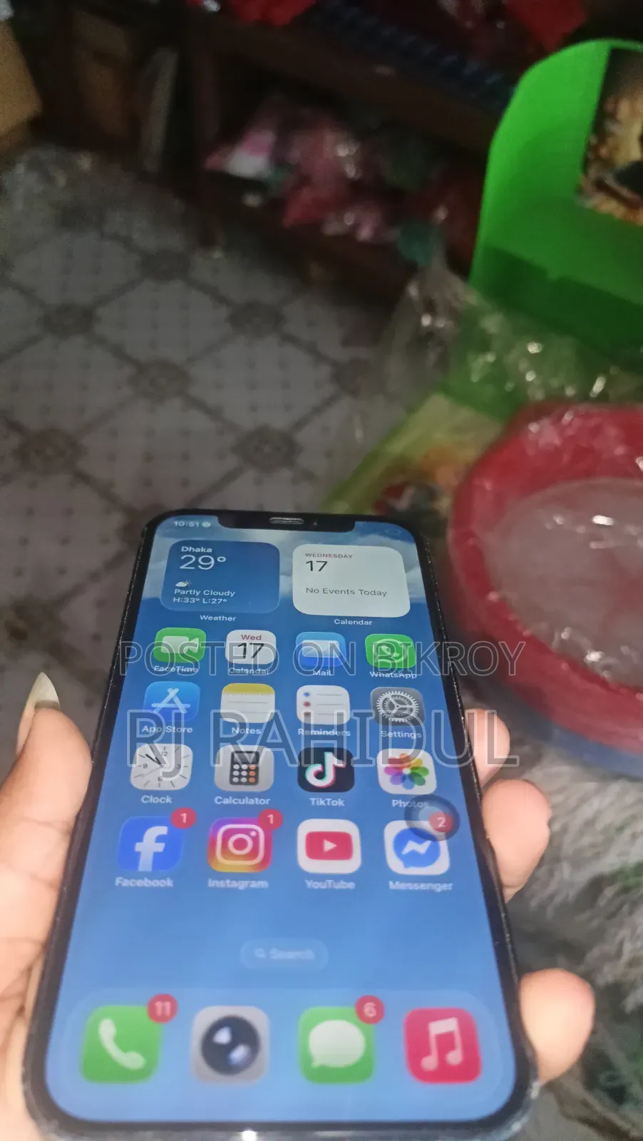 অ্যাপল আইফোন ১২ ১২৮ জিবি ব্ল্যাক