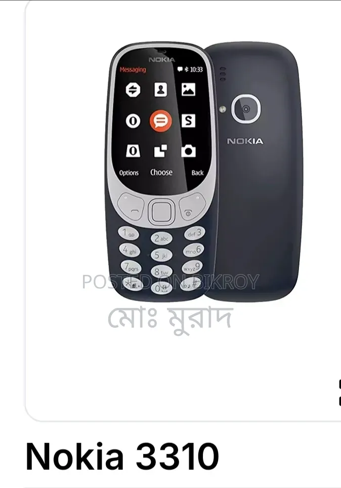 New Nokia 3310 Blue