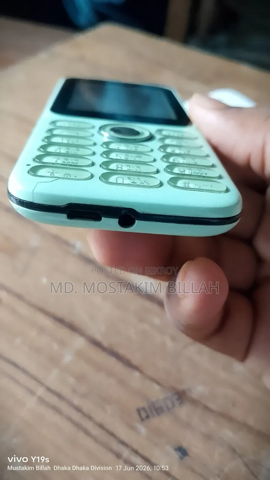 Itel It5027